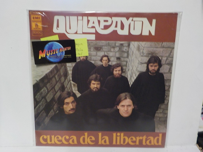 QUILAPAYUN - CUECA DE LA LIBERTAD EX+/EX+  RANSKA 1978 LP