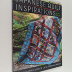 Japanese quilt inspirations : 14 easy-to-make projects us... - pikkukuva 1