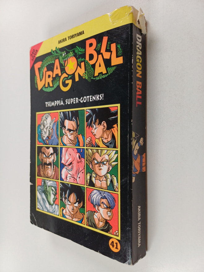 Akira Toriyama : Dragon ball 41 - Tsemppiä, Super-Gotenks!