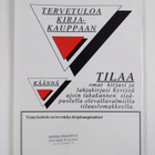 Vuoden kirjat 1988 - pikkukuva 2