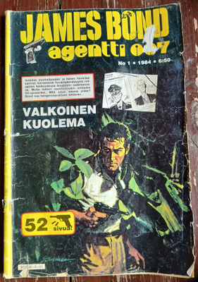 James Bond 1/1984