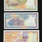 Syyria 50-1000 Pounds 1997-1998, P107-P111 UNC - pikkukuva 3