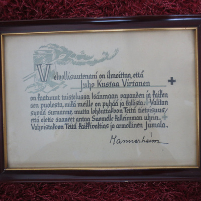 Kaatuneen Omaiselle Muistokirja