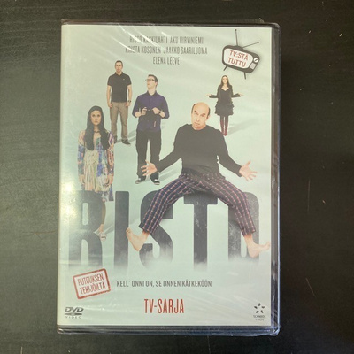 Risto DVD (UUSI)