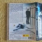 THORNE: SLEEPYHEAD DVD - pikkukuva 2