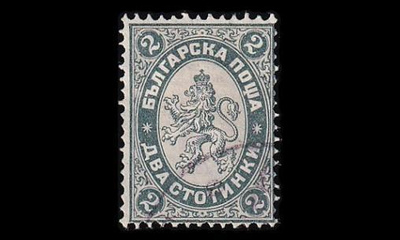 Bulgaria 13 o Heraldinen leijona 2 St (1882)