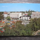 MIKKELI.....Hallitustori. - pikkukuva 1