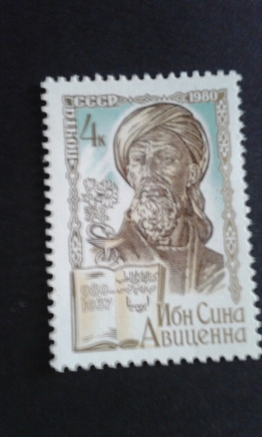 cccp 1980**