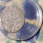 Vanha erikoinen antiikki kolikko KREUZ 1762 AS - pikkukuva 5