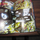 Mark Waid / Alex Ross: VALTAKUNTA JA VOIMA (Egmont 2005) - pikkukuva 3