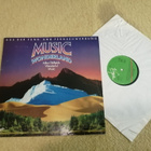 MIKE OLDFIELD - Music Wonderland LP - pikkukuva 1