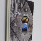 Avaimia Raamatun kirjoihin - pikkukuva 1