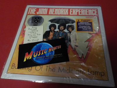 JIMI HENDRIX EXPERIENCE - BURNING OF THE MIDNIGHT LAMP 7''