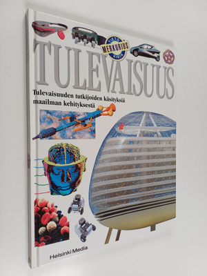 Michael Tambini : Tulevaisuus