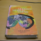 R.S. Yeoman: A Catalog of Modern World Coins 1850-1964 - pikkukuva 1