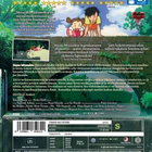 Naapurini Totoro ( Blu-ray) - pikkukuva 2