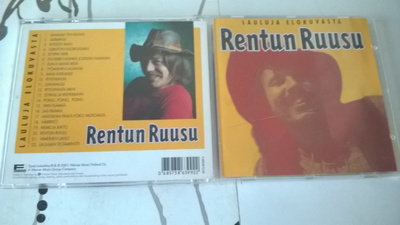 Lauluja Elokuvasta - Rentun Ruusu