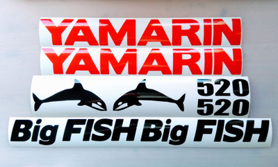Yamarin 520 Big Fish tarrat 8kpl