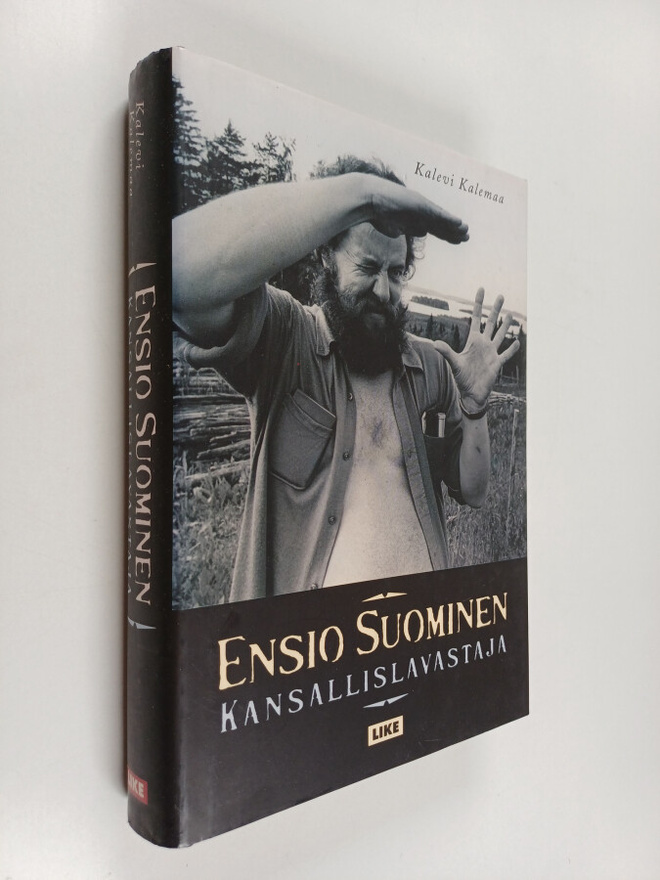 Kalevi Kalemaa : Ensio Suominen, kansallislavastaja