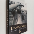 Kalevi Kalemaa : Ensio Suominen, kansallislavastaja - pikkukuva 1