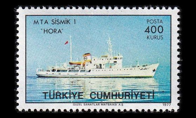 Turkki 2411 ** Geofysikaalinen tutkimusalus (1977)
