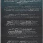 Privé II : The Lounge Anthology - Deluxe Edition - 6CD - pikkukuva 2
