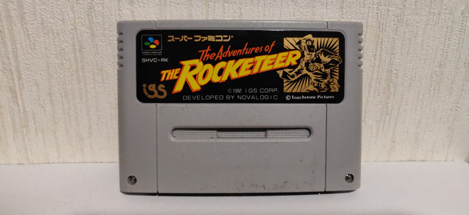 The Adventures of the Rocketeer - Super Famicom (NTSC-J)