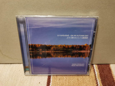 Hannu Syrjälahti: Syyspäivänä = On an autumn day CD