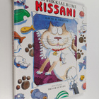 David Alderton : Kissani : lemmikkialbumi - pikkukuva 1