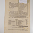 Opintotoveri 1/1942 - pikkukuva 2