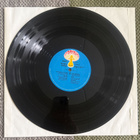 EMTIDI: Saat (LP) 1972 - pikkukuva 4