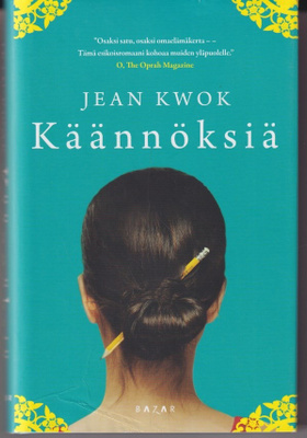 Jean Kwok: Käännöksiä