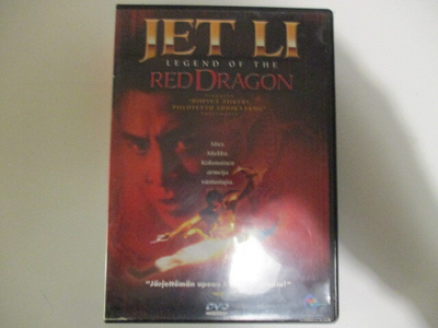 DVD LEGEND OF THE RED DRAGON
