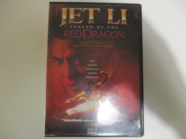 DVD LEGEND OF THE RED DRAGON