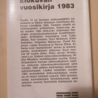 1983 Elokuvan vuosikirja - pikkukuva 5