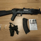 Airsoft sähkökivääri - pikkukuva 1