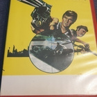 20 Miljoonan Kaappaus ( Roger Moore,Stacy Keach) - pikkukuva 1