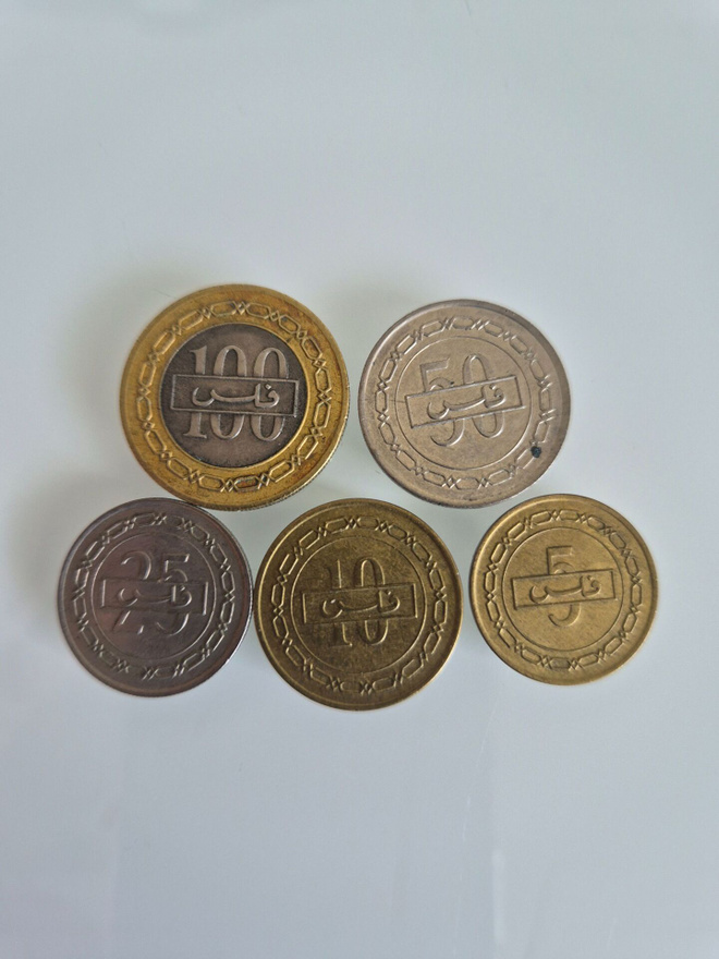 Bahrain 	fils  5 kolikkoa   (14538)