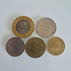Bahrain 	fils  5 kolikkoa   (14538) - pikkukuva 1