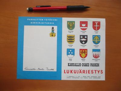 Lukujärjestys KOP 1965