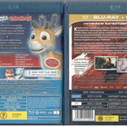 2 KPL blu-ray - pikkukuva 2