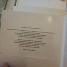 v/a - Kuolemantanssi (CD) - pikkukuva 2