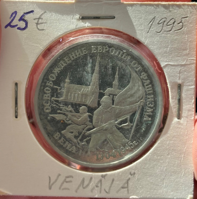 Venäjä 3 Rupla. 1995.