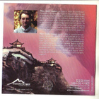 cd, Hans-André Stamm - Echoes of China [relaxing, new age] - pikkukuva 5