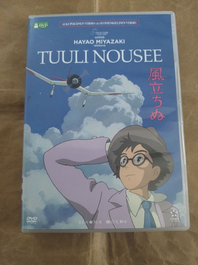 Tuuli nousee (DVD)