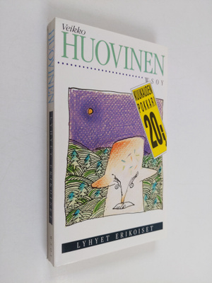 Veikko Huovinen : Lyhyet erikoiset