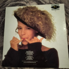 Kylie Minogue LP-LEVY Kylie1988 - pikkukuva 2