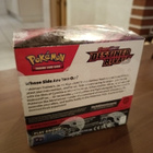 Destined rivals booster box - pikkukuva 2