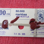 SETELINIPUN TARKASTUSKORTTI  PANTA VYÖTE - pikkukuva 4