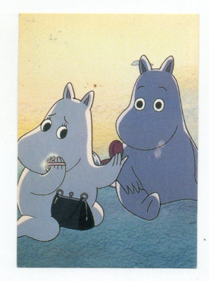 Purkkakuva MUUMI 1995
